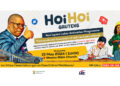 Gauteng Provincial Government to welcome the first group of the iCrush No LovaJobs and Skills Programme beneficiaries