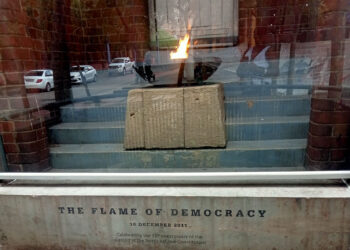 If You were a new Democratic Constituency