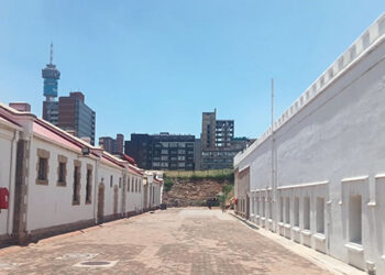 Memorial Lecture in honor of Struggle stalwart Winnie Nomzamo Madikizela-Mandela