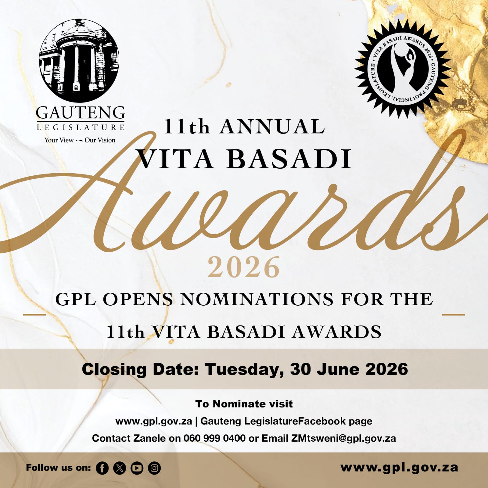 https://www.gpl.gov.za/